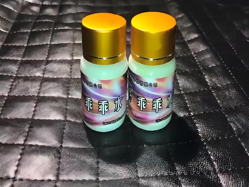 蓝精灵口服3591-Tb型号